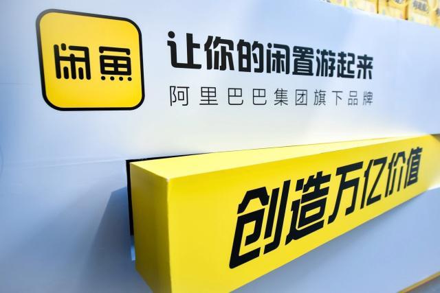 淘宝闲鱼小红书都能卖的虚拟货源，从哪里找？ 缩略图