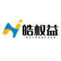 皓权益