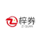 梓券
