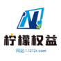柠檬云商城