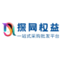 探网权益