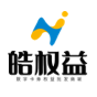 皓白权益