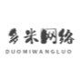 多米网络