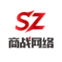 商战网络
